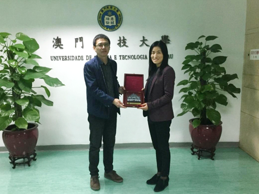 我校法学院与澳门科技大学法学院商谈合作事宜
