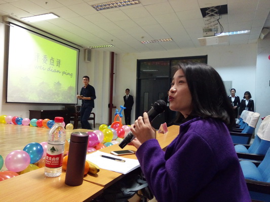 内蒙古大学足迹草原第八届旅游风采大赛在南