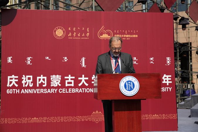 首页 新闻要览 内大要闻 > 正文蒙古国国立大学校长特木尔巴特尔和