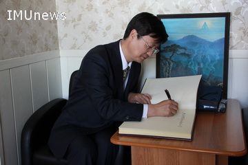 陈国庆校长出访布里亚特国立大学-内蒙古大学新闻网