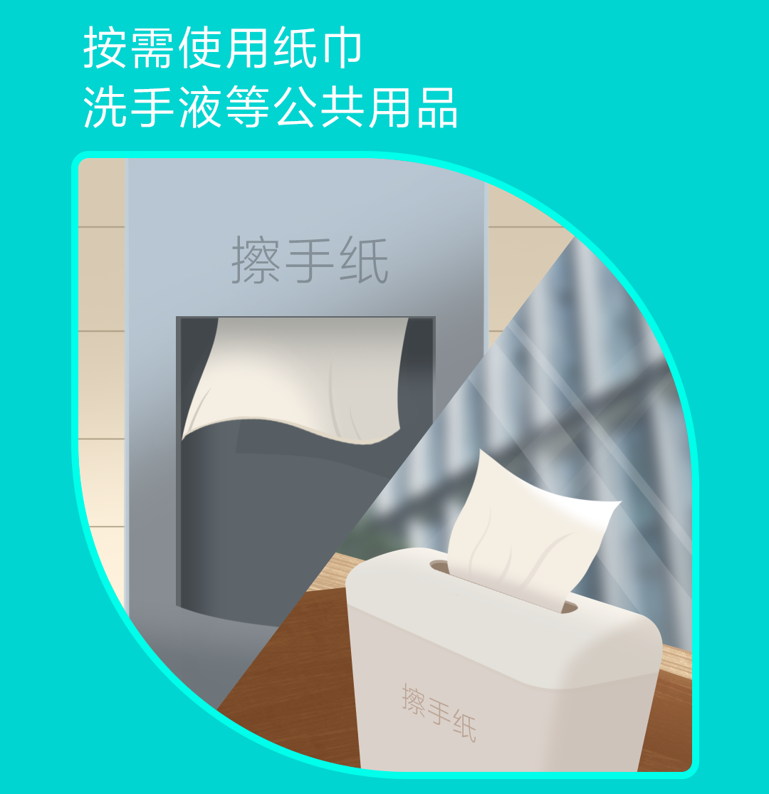 image7.png
