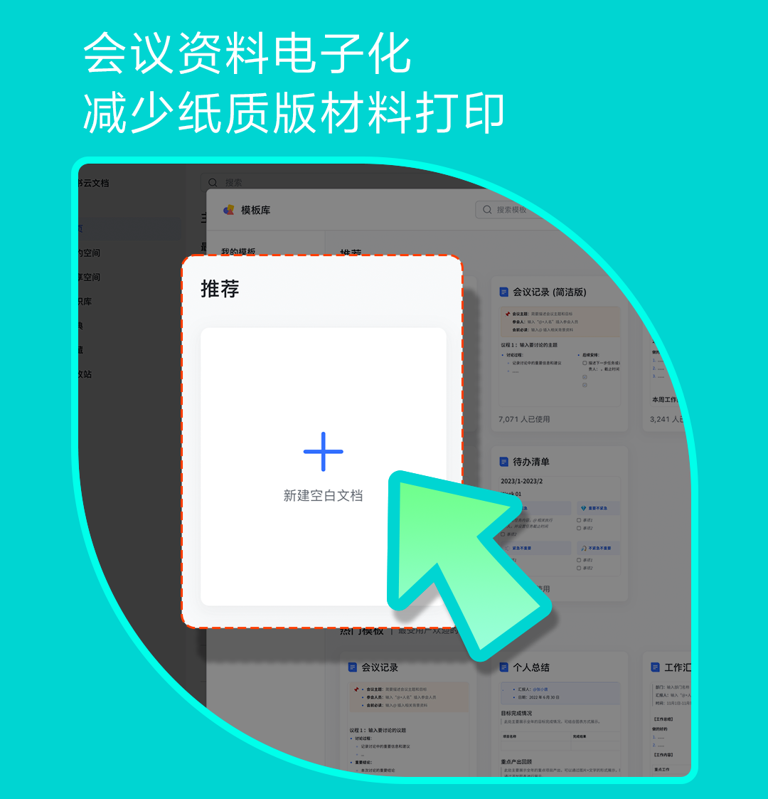 image5.png