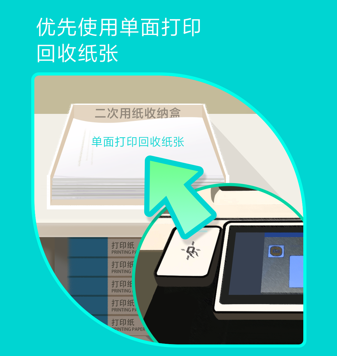 image6.png