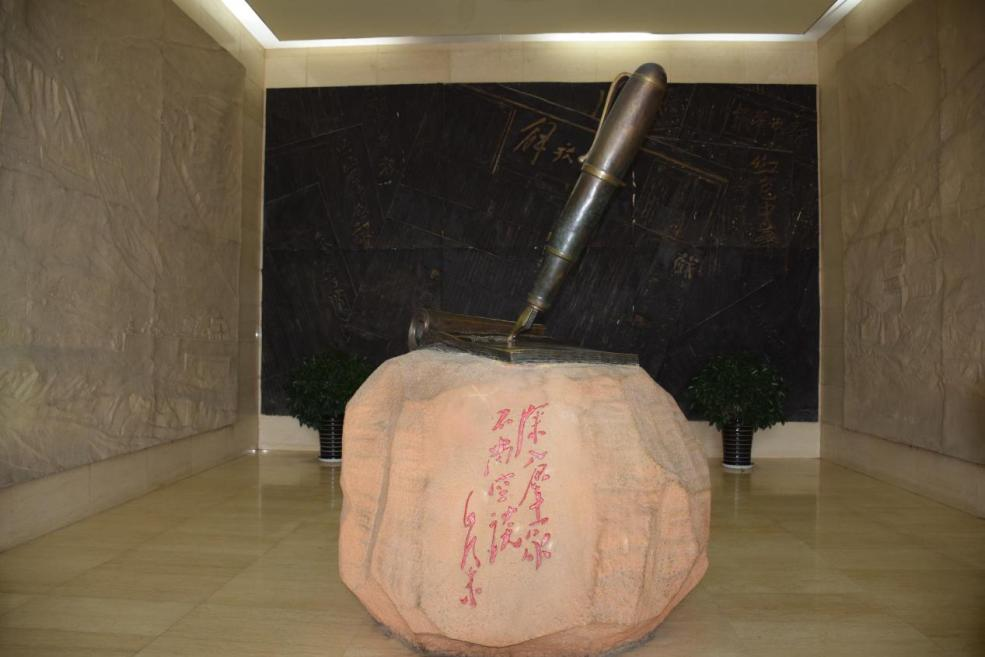 文学与新闻传播学院师生赴延安学习考察