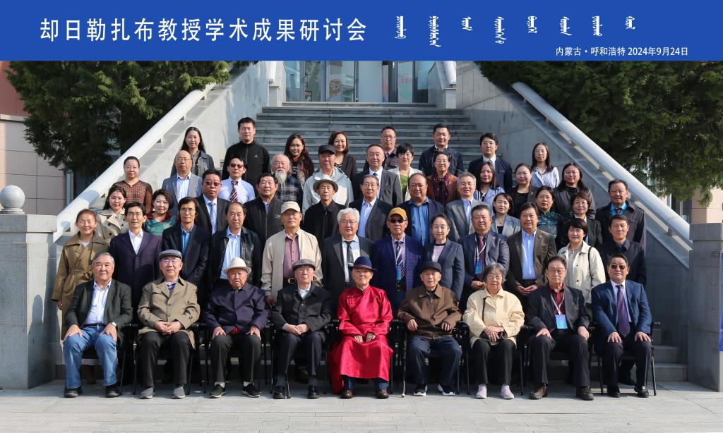 20合影.jpg