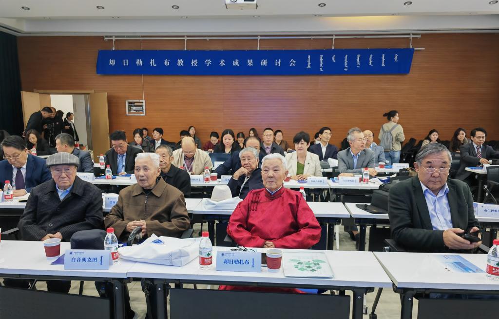 21会议现场.jpg
